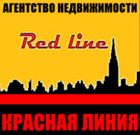 КРАСНАЯ ЛИНИЯ